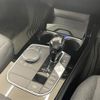 bmw 2-series 2020 -BMW--BMW 2 Series 3BA-7K15--WBA12AK0707G08557---BMW--BMW 2 Series 3BA-7K15--WBA12AK0707G08557- image 13