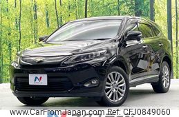 toyota harrier 2014 quick_quick_ZSU60W_ZSU60-0016928