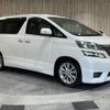 toyota vellfire 2010 -TOYOTA--Vellfire DBA-ANH20W--ANH20-8100343---TOYOTA--Vellfire DBA-ANH20W--ANH20-8100343- image 17