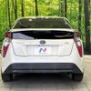 toyota prius 2017 CFJ1760806 image 15