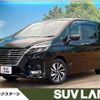 nissan serena 2020 quick_quick_GFC27_GFC27-191693 image 1