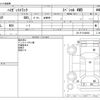 daihatsu hijet-truck 2011 CFJ1684892 image 3