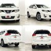 nissan x-trail 2017 -NISSAN--X-Trail DBA-NT32--NT32-550057---NISSAN--X-Trail DBA-NT32--NT32-550057- image 9