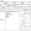 daihatsu mira-cocoa 2009 CFJ1684527 image 3