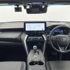 toyota harrier 2024 -TOYOTA--Harrier 6AA-AXUH85--AXUH85-0032924---TOYOTA--Harrier 6AA-AXUH85--AXUH85-0032924- image 16