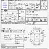 daihatsu hijet-deck-van 2014 -ダイハツ--ﾊｲｾﾞｯﾄ S211P--S211P-0280019---ダイハツ--ﾊｲｾﾞｯﾄ S211P--S211P-0280019- image 13