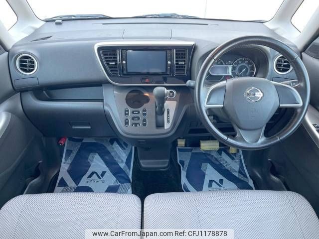 nissan dayz-roox 2015 -NISSAN--DAYZ Roox DBA-B21A--B21A-0097905---NISSAN--DAYZ Roox DBA-B21A--B21A-0097905- image 2
