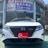 nissan note 2022 -NISSAN--Note SNE13--121172---NISSAN--Note SNE13--121172- image 19