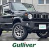 suzuki jimny 2022 -SUZUKI--Jimny 3BA-JB64W--JB64W-245812---SUZUKI--Jimny 3BA-JB64W--JB64W-245812- image 1