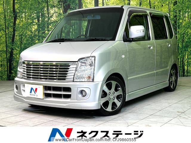 suzuki wagon-r 2007 -SUZUKI--Wagon R CBA-MH22S--MH22S-602273---SUZUKI--Wagon R CBA-MH22S--MH22S-602273- image 1