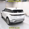land-rover range-rover 2019 -ROVER--Range Rover LZ2XA-SALZA2AXXLH035865---ROVER--Range Rover LZ2XA-SALZA2AXXLH035865- image 2