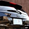 toyota corolla-fielder 2014 -TOYOTA--Corolla Fielder DAA-NKE165G--NKE165-7047538---TOYOTA--Corolla Fielder DAA-NKE165G--NKE165-7047538- image 14