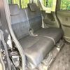 daihatsu tanto 2016 CFJ1789104 image 9