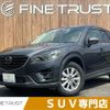 mazda cx-5 2015 CFJ1583843 image 1