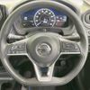 nissan note 2019 -NISSAN--Note DAA-HE12--HE12-290934---NISSAN--Note DAA-HE12--HE12-290934- image 12