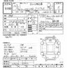 mazda roadster 1991 CFJ1670561 image 3