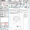 daihatsu hijet-truck 2013 CFJ1491739 image 21