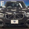 bmw x3 2017 quick_quick_TX20_WBATX32010LB22050 image 16