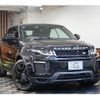 land-rover range-rover 2017 -ROVER--Range Rover CBA-LV2A--SALVA5AG7HH188811---ROVER--Range Rover CBA-LV2A--SALVA5AG7HH188811- image 11