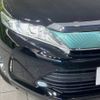 toyota harrier 2018 -TOYOTA--Harrier DBA-ZSU60W--ZSU60-0141795---TOYOTA--Harrier DBA-ZSU60W--ZSU60-0141795- image 13