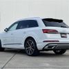 audi q7 2020 CFJ1525317 image 15