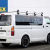 toyota hiace-van 2020 -TOYOTA--Hiace Van QDF-GDH206V--GDH206-1042257---TOYOTA--Hiace Van QDF-GDH206V--GDH206-1042257- image 20