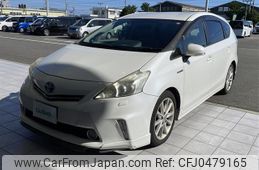 toyota prius-α 2012 -TOYOTA--Prius α DAA-ZVW41W--ZVW41-3217495---TOYOTA--Prius α DAA-ZVW41W--ZVW41-3217495-