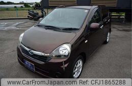 daihatsu mira-e-s 2015 CFJ1865288