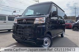 daihatsu hijet-van 2025 -DAIHATSU 【八王子 481】--Hijet Van 3BD-S700V--S700V-0155343---DAIHATSU 【八王子 481】--Hijet Van 3BD-S700V--S700V-0155343-