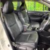 nissan x-trail 2014 -NISSAN--X-Trail DBA-NT32--NT32-500451---NISSAN--X-Trail DBA-NT32--NT32-500451- image 9