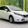 nissan note 2018 -NISSAN--Note DBA-E12--E12-569877---NISSAN--Note DBA-E12--E12-569877- image 17