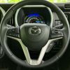 mazda flair-crossover 2023 CFJ1774215 image 14