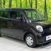 nissan moco 2011 CFJ1480859 image 16