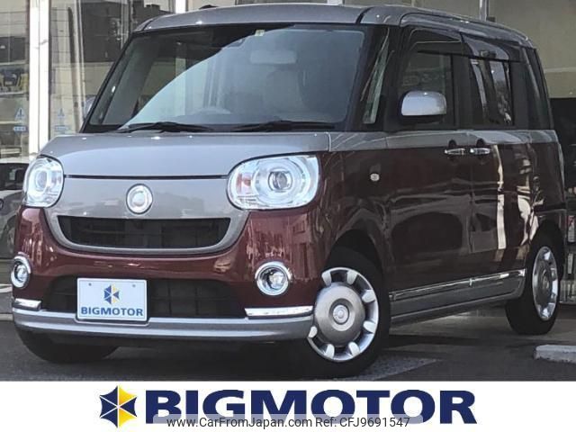 daihatsu move-canbus 2019 quick_quick_5BA-LA800S_LA800S-0164877 image 1