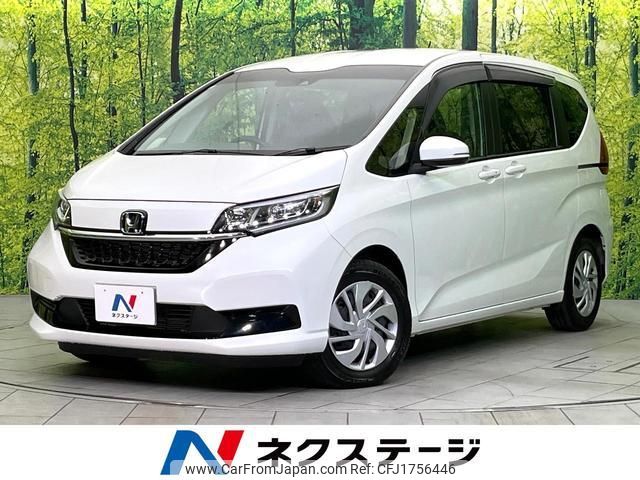 honda freed 2023 CFJ1756446 image 1