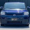 toyota corolla-rumion 2008 -TOYOTA--Corolla Rumion NZE151N--NZE151-1042631---TOYOTA--Corolla Rumion NZE151N--NZE151-1042631- image 26