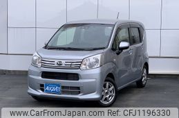 daihatsu move 2022 -DAIHATSU--Move 5BA-LA160S--LA160S-2030264---DAIHATSU--Move 5BA-LA160S--LA160S-2030264-