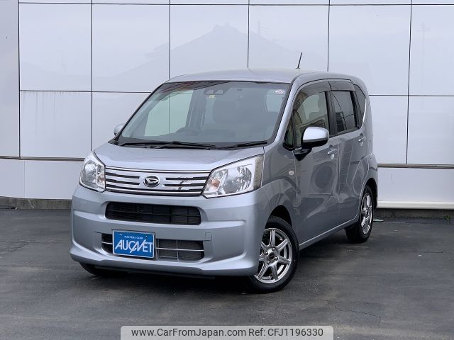 daihatsu move 2022 -DAIHATSU--Move 5BA-LA160S--LA160S-2030264---DAIHATSU--Move 5BA-LA160S--LA160S-2030264- image 1