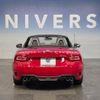 fiat fiat-others 2018 CFJ1667995 image 15