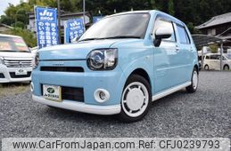 daihatsu mira-tocot 2018 -DAIHATSU 【名変中 】--Mira Tocot LA550S--0014419---DAIHATSU 【名変中 】--Mira Tocot LA550S--0014419-