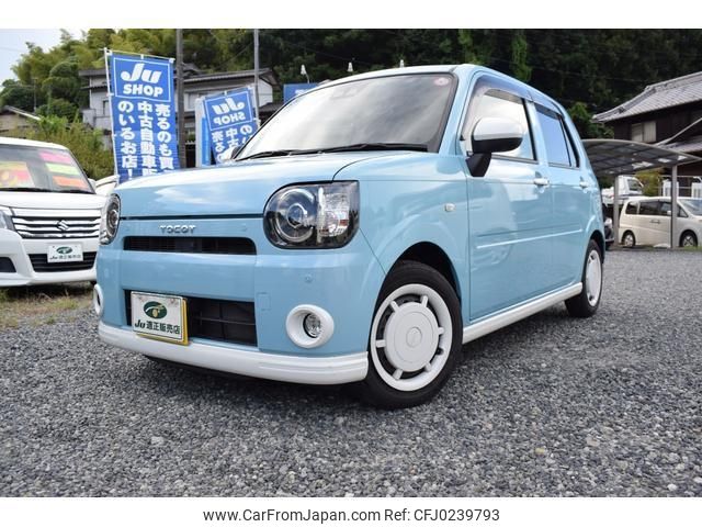 daihatsu mira-tocot 2018 -DAIHATSU 【名変中 】--Mira Tocot LA550S--0014419---DAIHATSU 【名変中 】--Mira Tocot LA550S--0014419- image 1