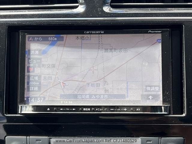 nissan serena 2014 -NISSAN--Serena DBA-C26--C26-081883---NISSAN--Serena DBA-C26--C26-081883- image 2