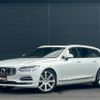 volvo v90 2018 -VOLVO--Volvo V90 DBA-PB420--YV1PWA2MCH1022118---VOLVO--Volvo V90 DBA-PB420--YV1PWA2MCH1022118- image 1