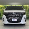 toyota alphard 2023 quick_quick_AGH40W_AGH40-4000330 image 16