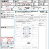 toyota alphard 2022 CFJ1745596 image 21