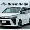 toyota voxy 2020 CFJ1544524 image 1