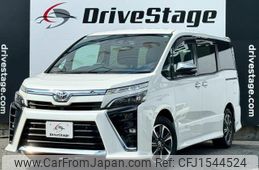 toyota voxy 2020 CFJ1544524