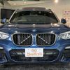 bmw x3 2018 -BMW 【名変中 】--BMW X3 TX20--0LB26710---BMW 【名変中 】--BMW X3 TX20--0LB26710- image 4