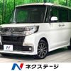 daihatsu tanto 2016 -DAIHATSU--Tanto DBA-LA600S--LA600S-0461351---DAIHATSU--Tanto DBA-LA600S--LA600S-0461351- image 1