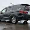 honda odyssey 2016 -HONDA--Odyssey DAA-RC4--RC4-1008541---HONDA--Odyssey DAA-RC4--RC4-1008541- image 5